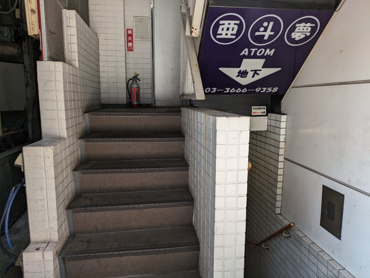 fresh/building/J00100375921_11