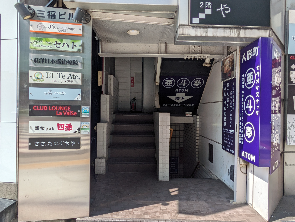 fresh/building/J00100375921_3