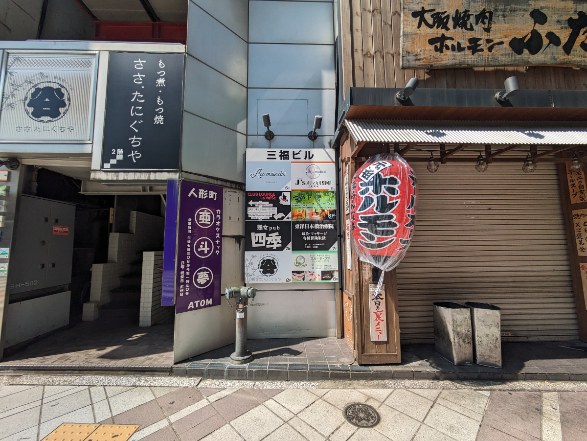 fresh/building/J00100375921_8