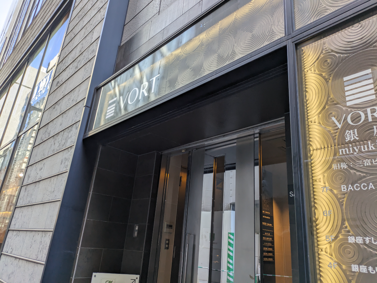 fresh/building/J00100375923_13