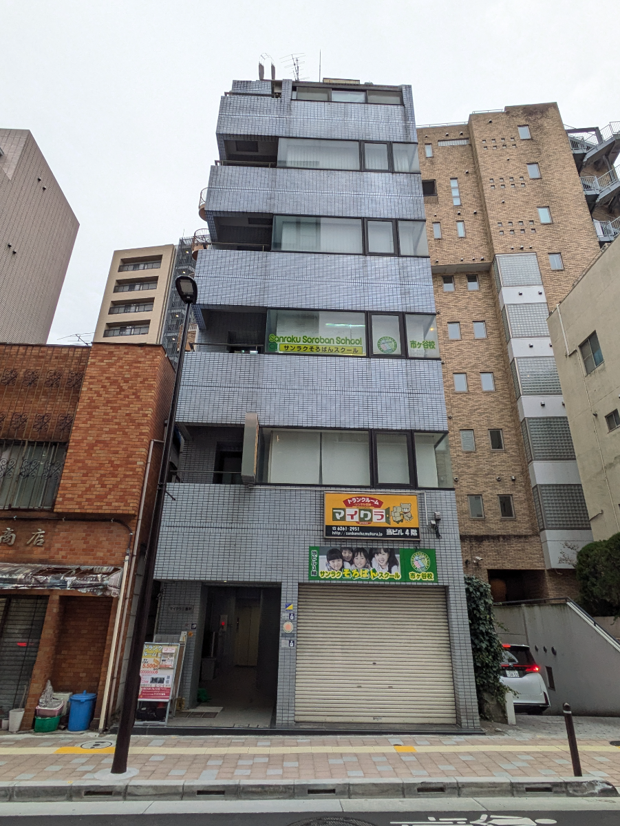 fresh/building/J00100375924_5