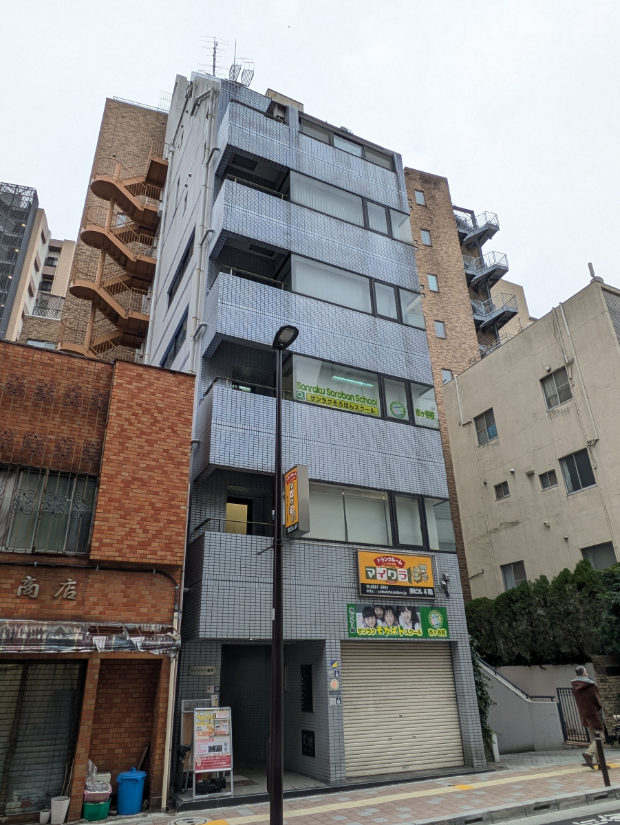 fresh/building/J00100375924_6