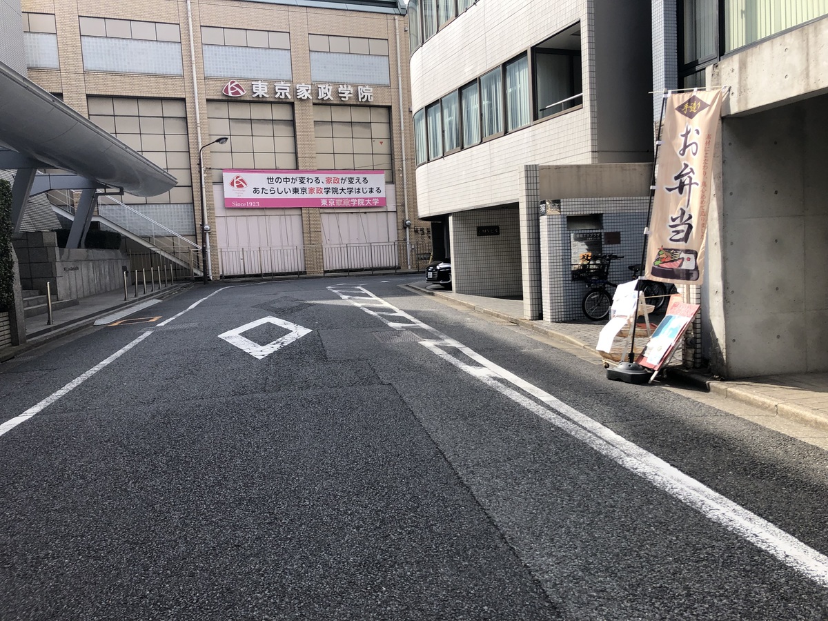 fresh/building/J00100375929_2