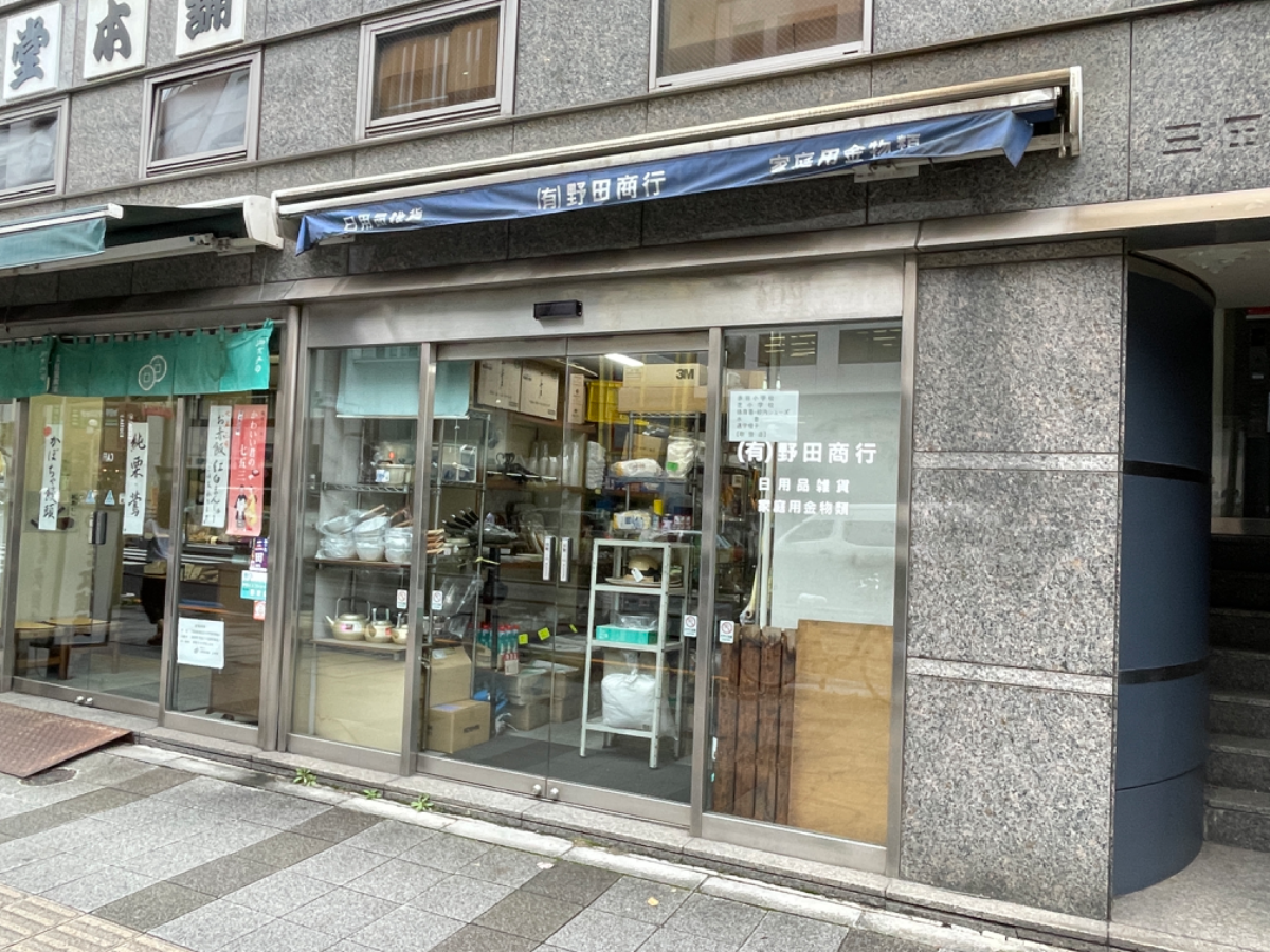 fresh/building/J00100375933_8
