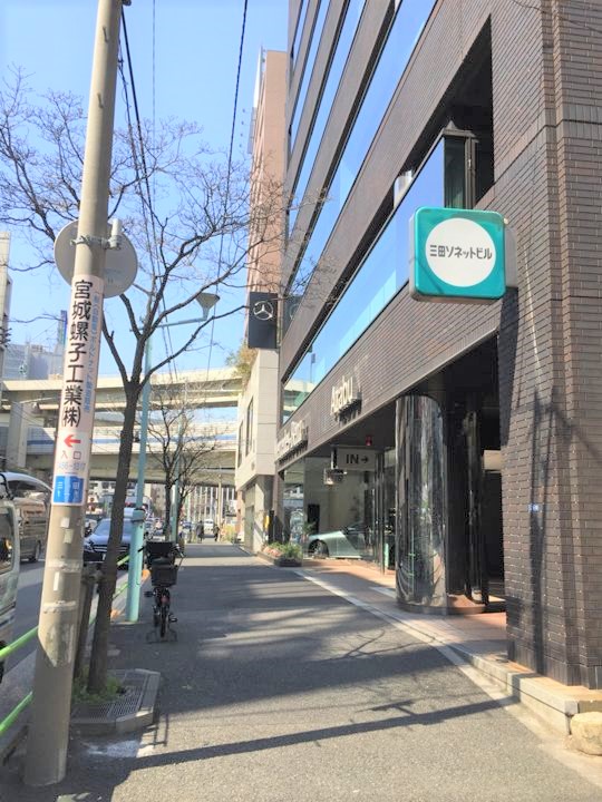 fresh/building/J00100375935_2