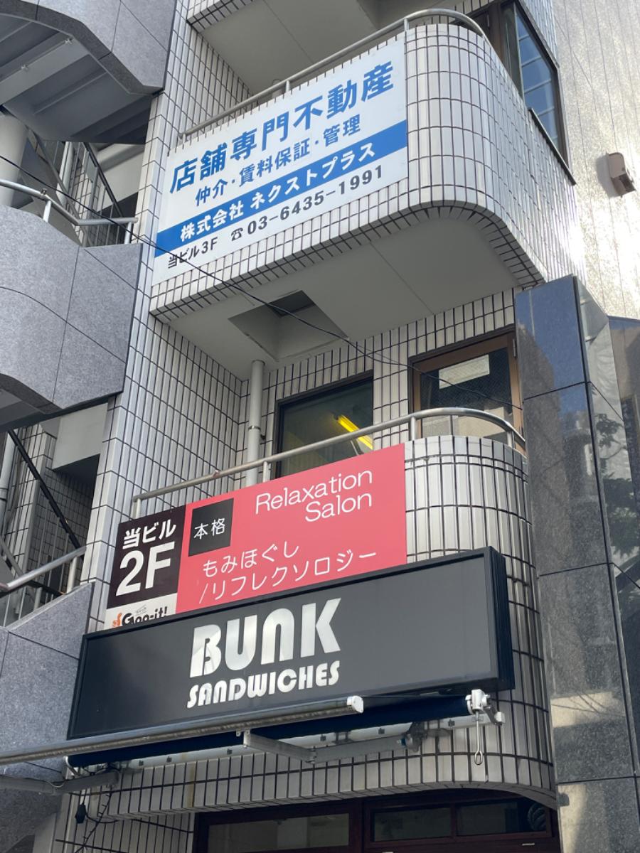 fresh/building/J00100375939_15