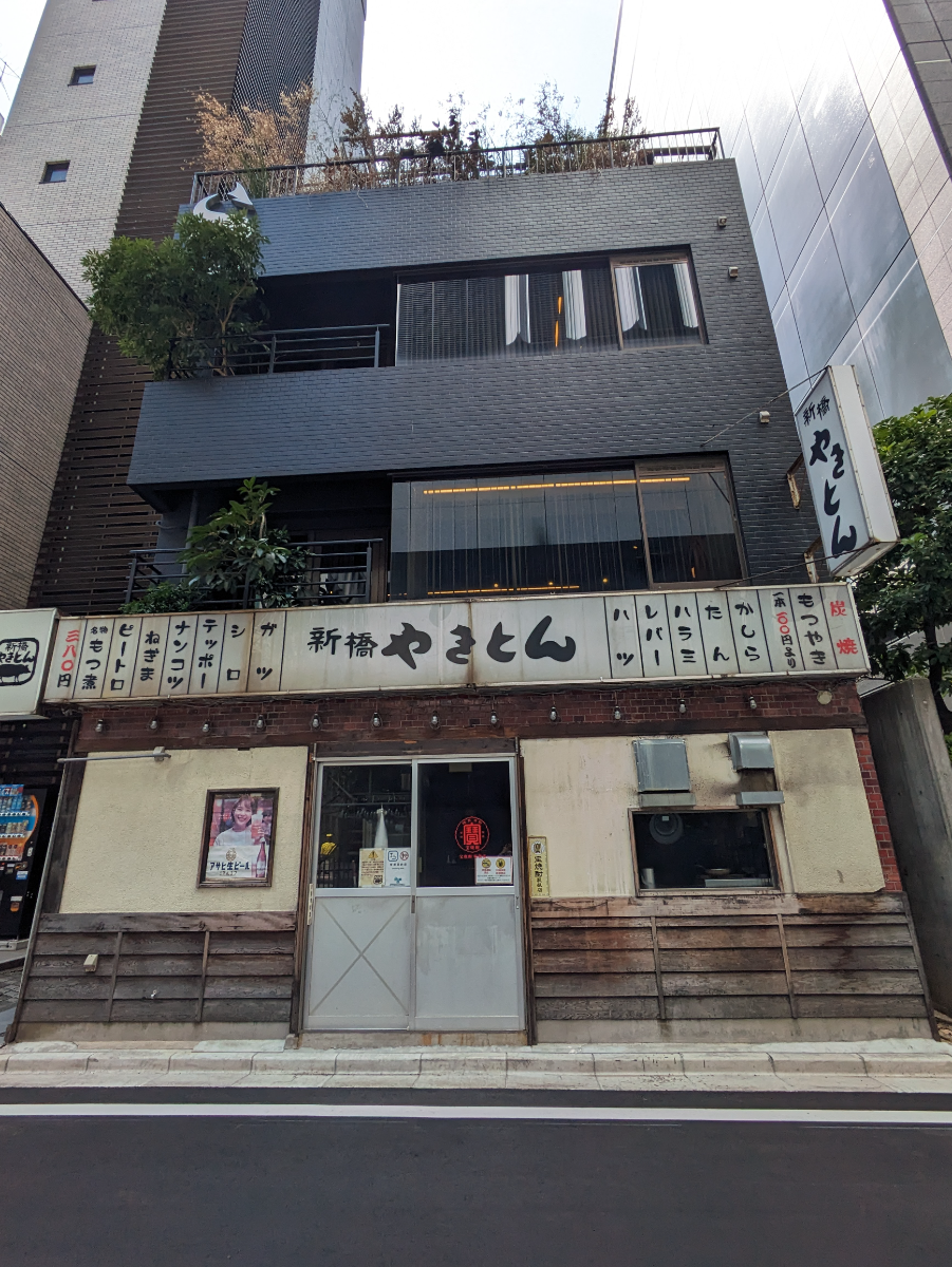 fresh/building/J00100375941_1