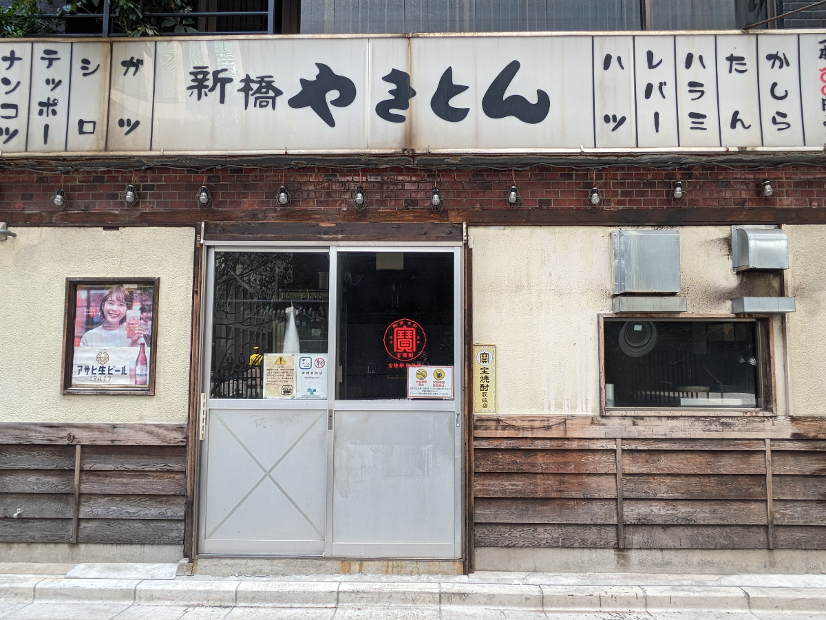 fresh/building/J00100375941_12