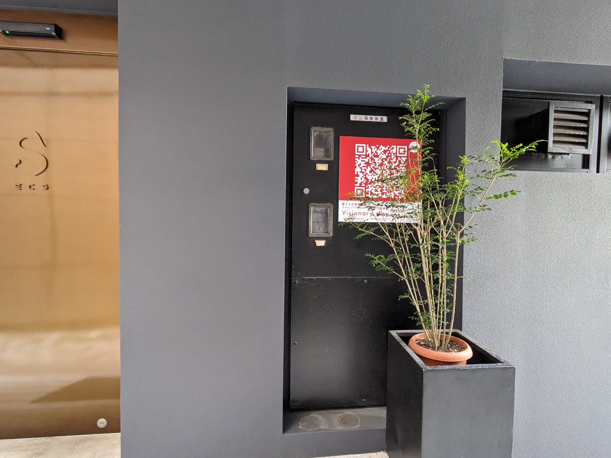 fresh/building/J00100375941_13