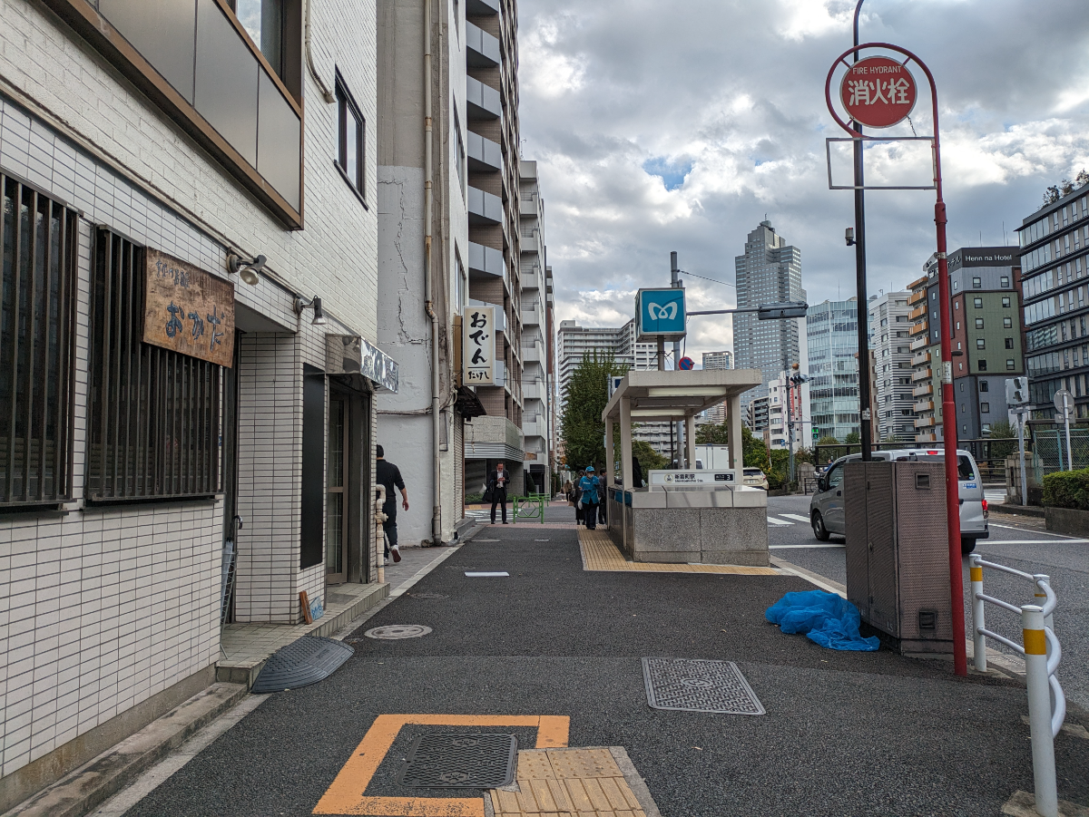 fresh/building/J00100375948_14