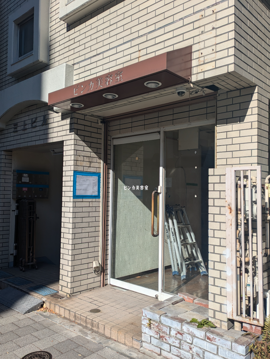 fresh/building/J00100375951_9