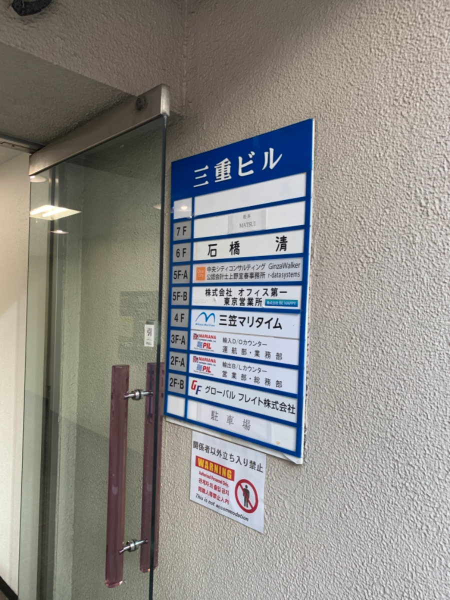 fresh/building/J00100375953_11