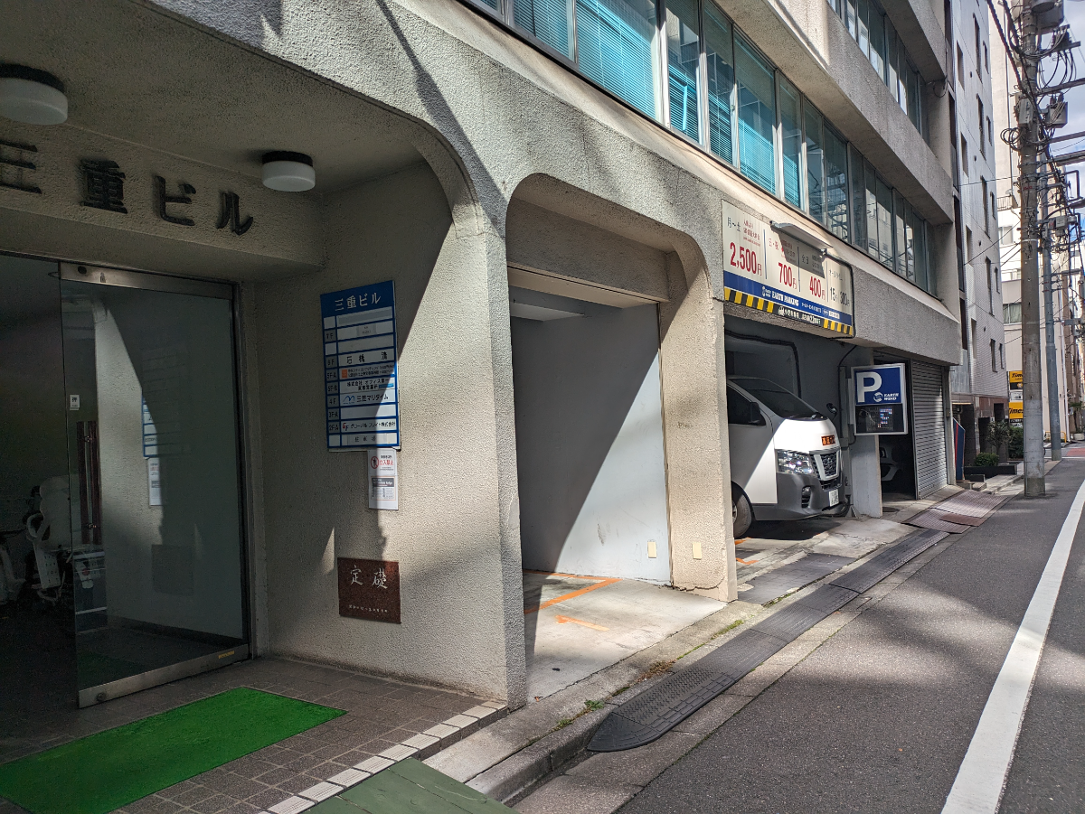 fresh/building/J00100375953_12