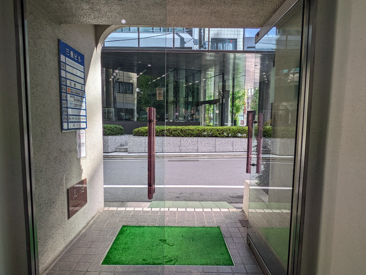 fresh/building/J00100375953_16