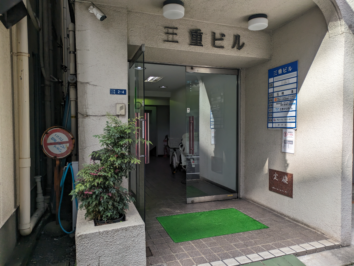 fresh/building/J00100375953_3