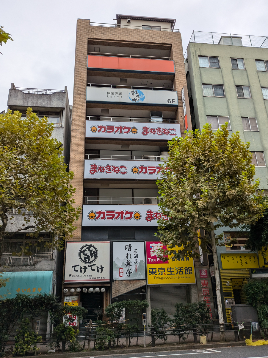 fresh/building/J00100375954_1