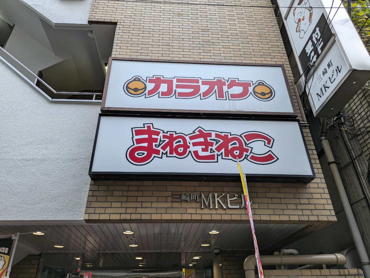 fresh/building/J00100375954_11