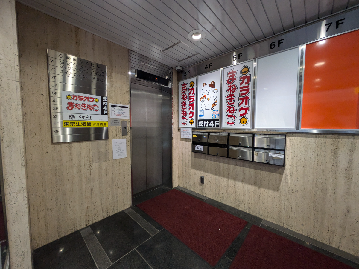 fresh/building/J00100375954_4