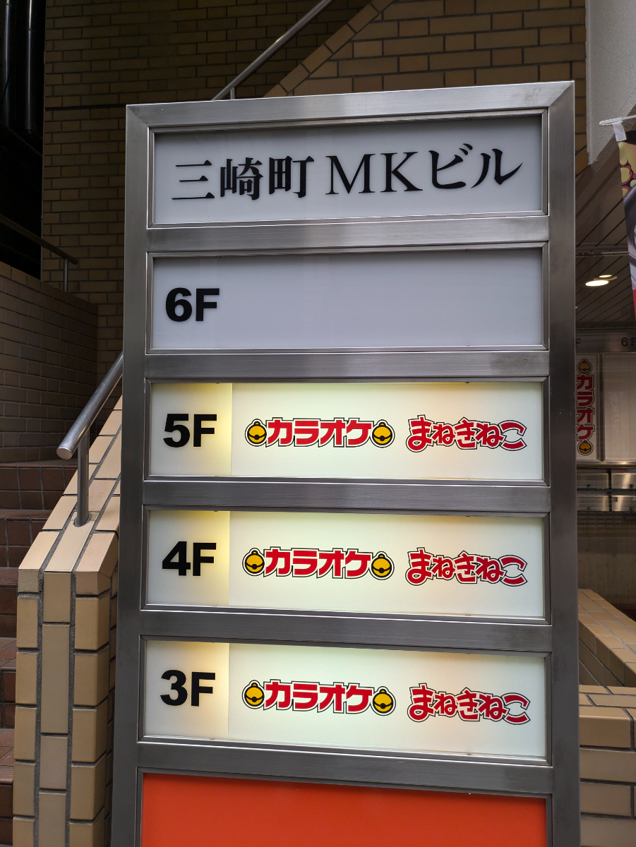 fresh/building/J00100375954_67