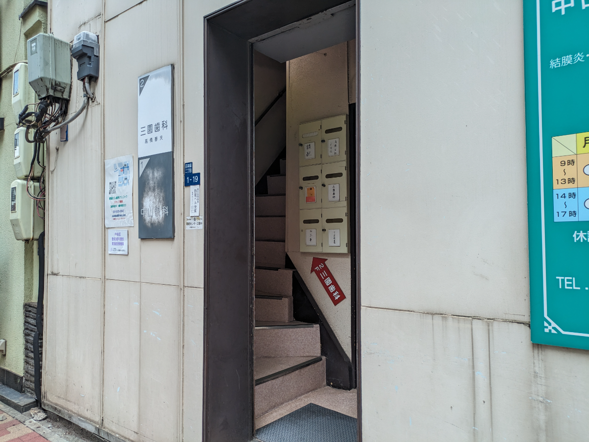 fresh/building/J00100375957_10