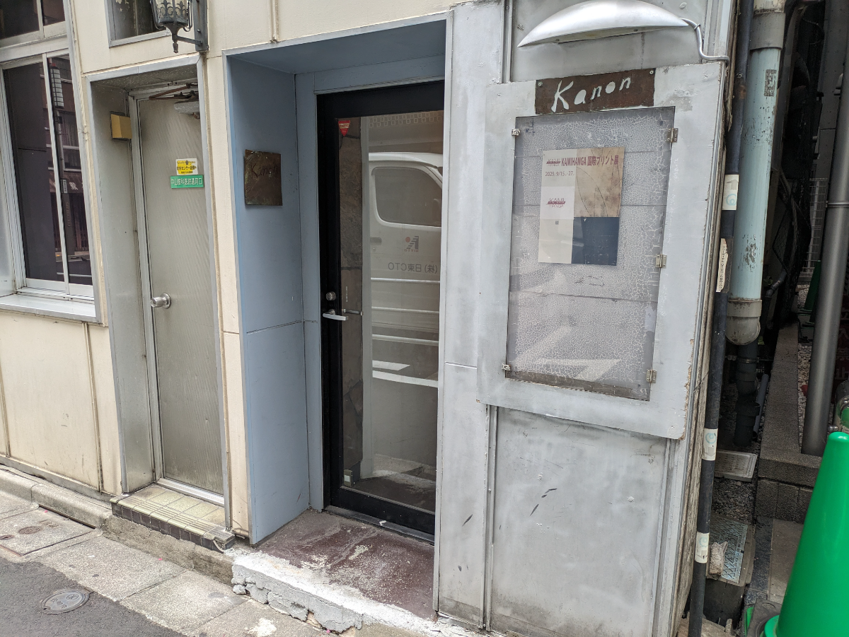 fresh/building/J00100375957_9