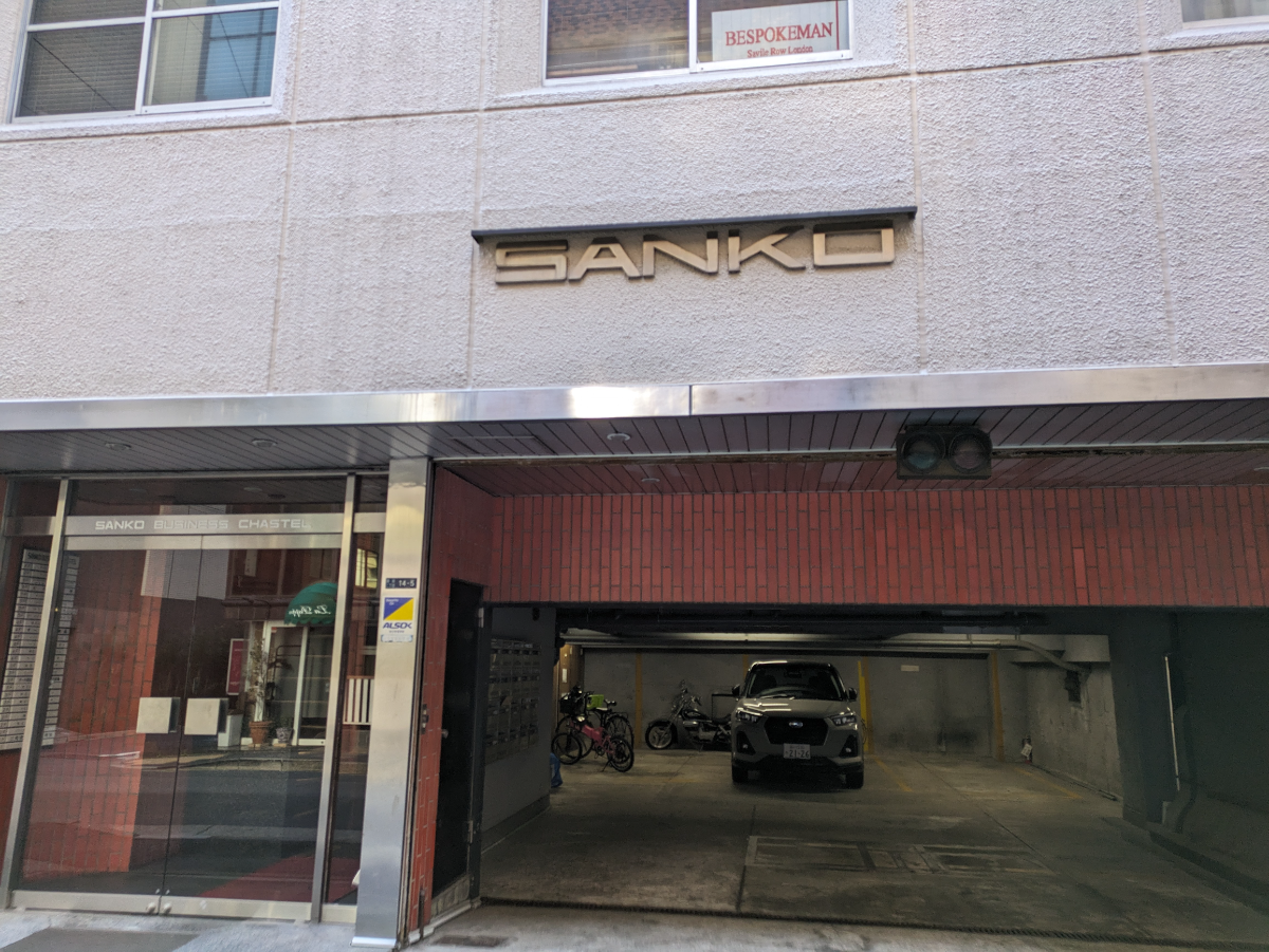 fresh/building/J00100375959_11