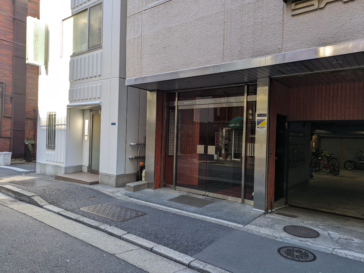 fresh/building/J00100375959_9