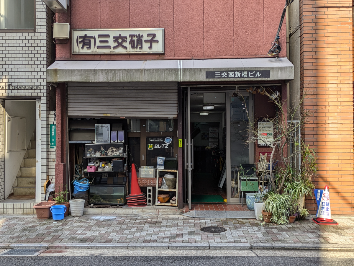 fresh/building/J00100375960_11