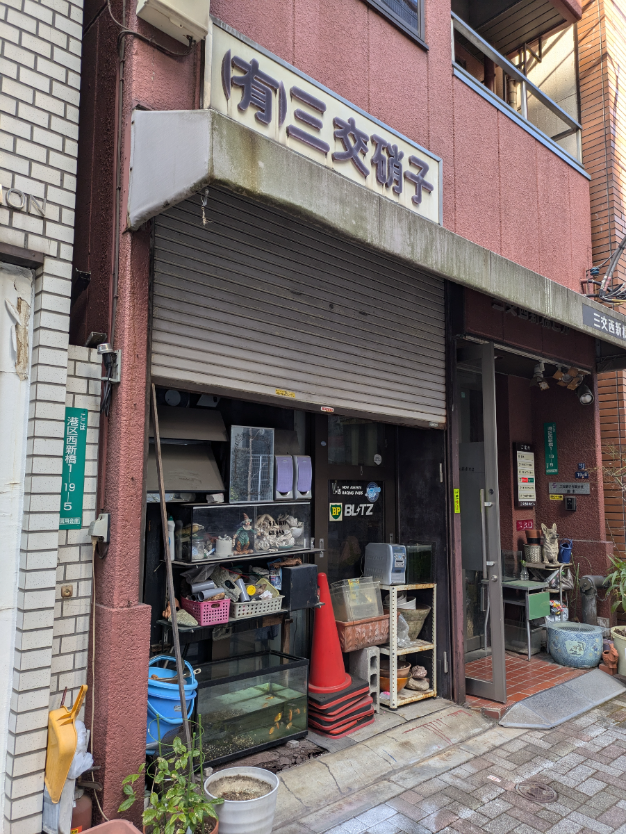 fresh/building/J00100375960_12