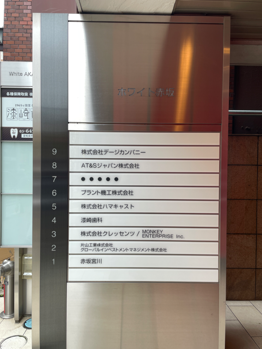 fresh/building/J00100375964_67