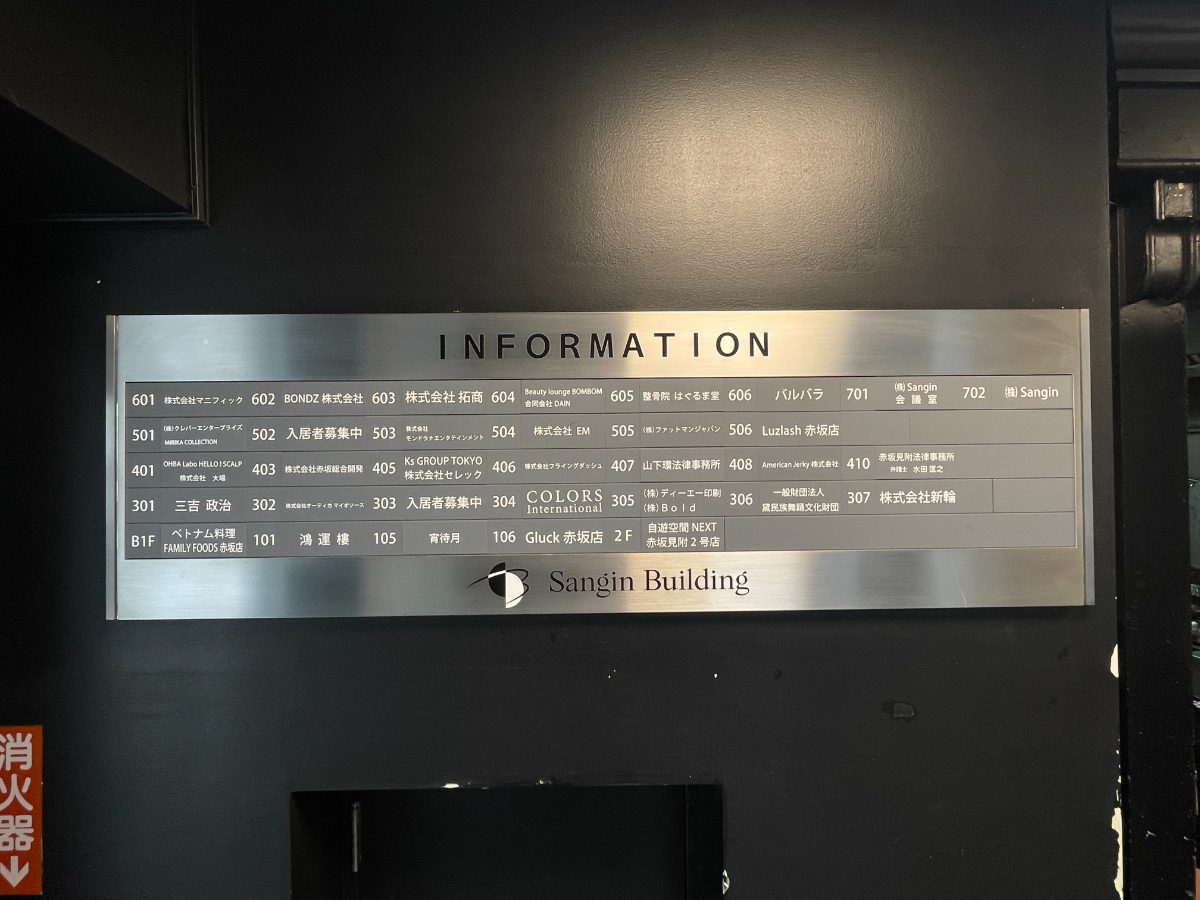 fresh/building/J00100375965_67
