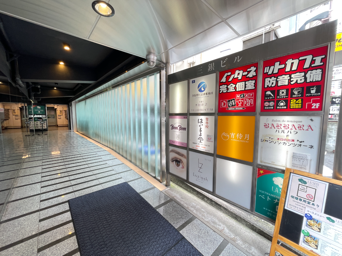 fresh/building/J00100375965_7