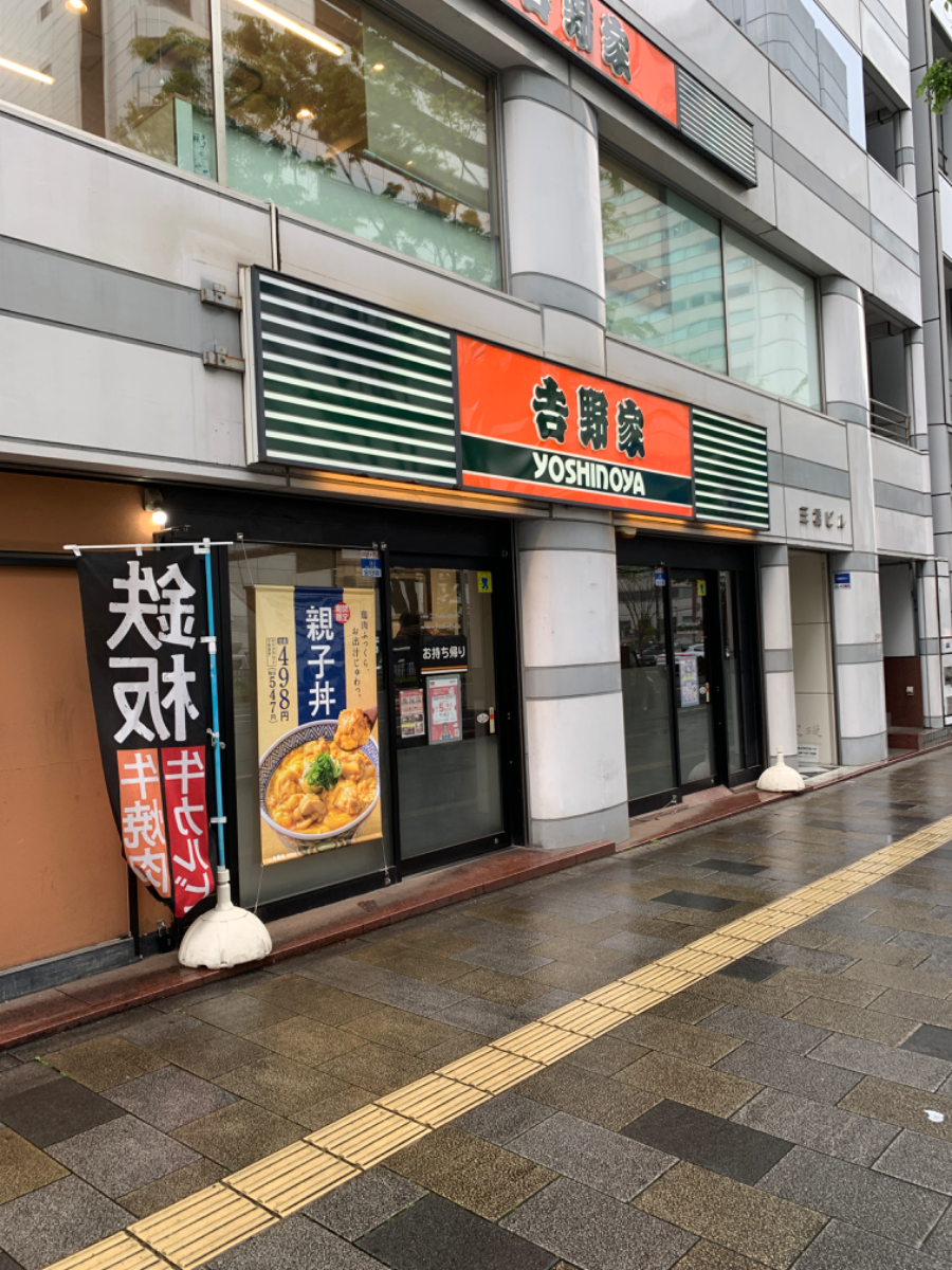 fresh/building/J00100375968_8