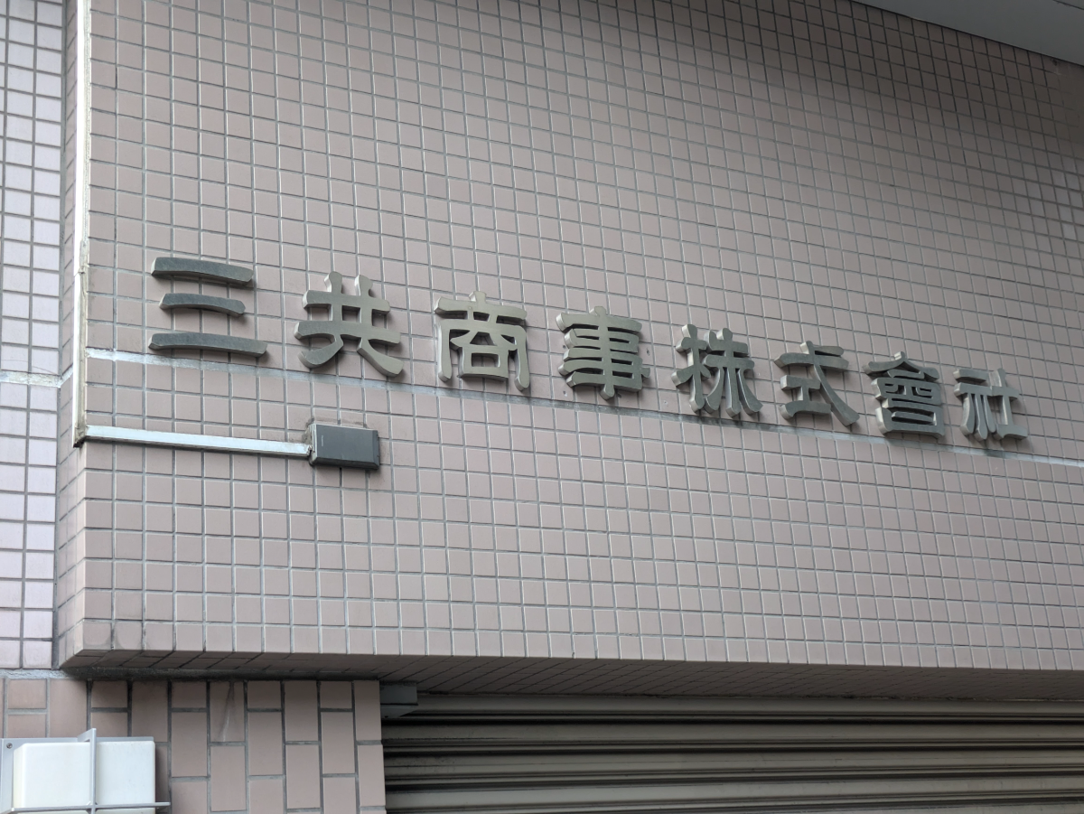 fresh/building/J00100375971_7