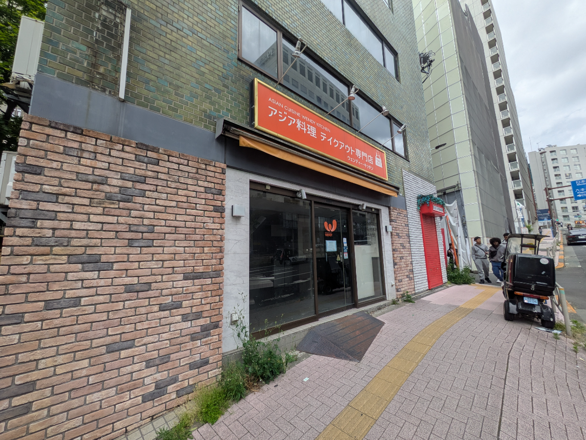 fresh/building/J00100375972_10