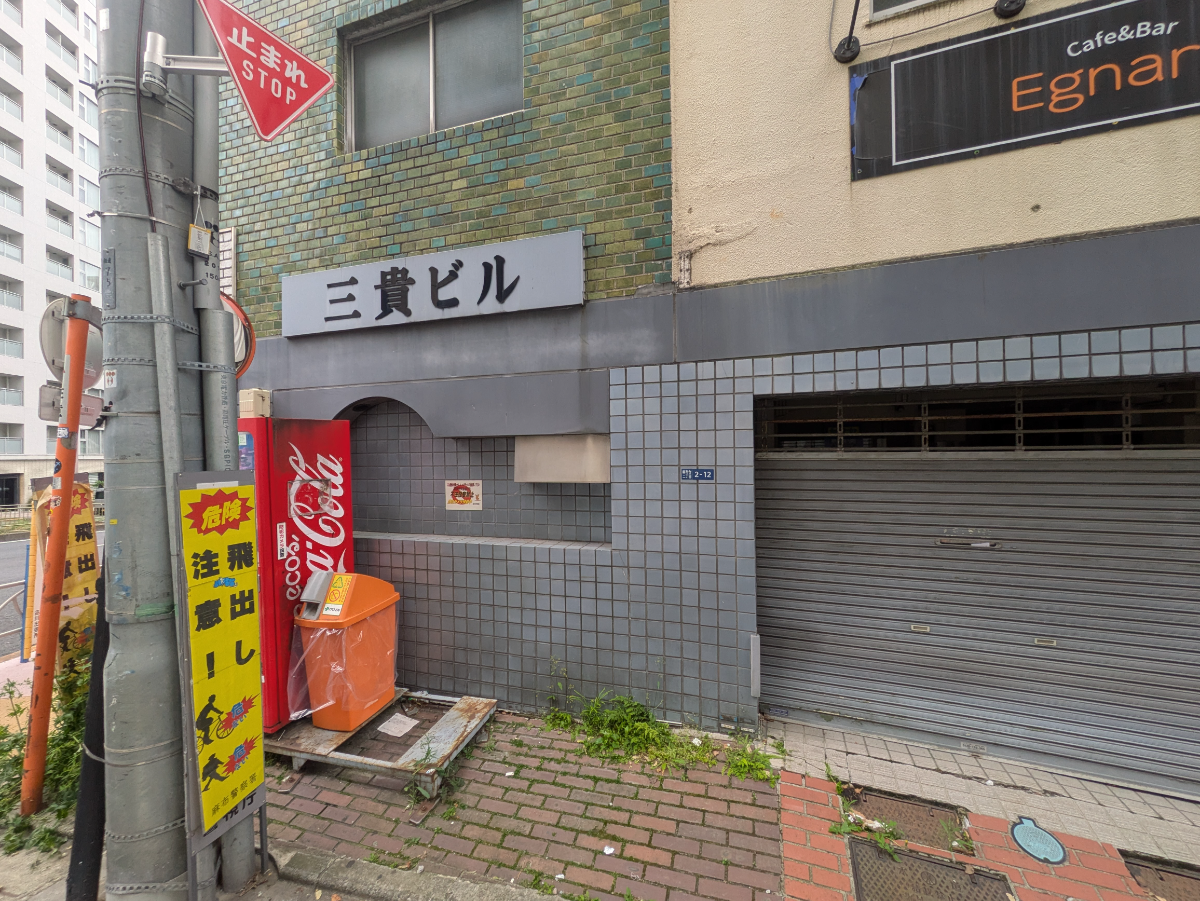 fresh/building/J00100375972_13