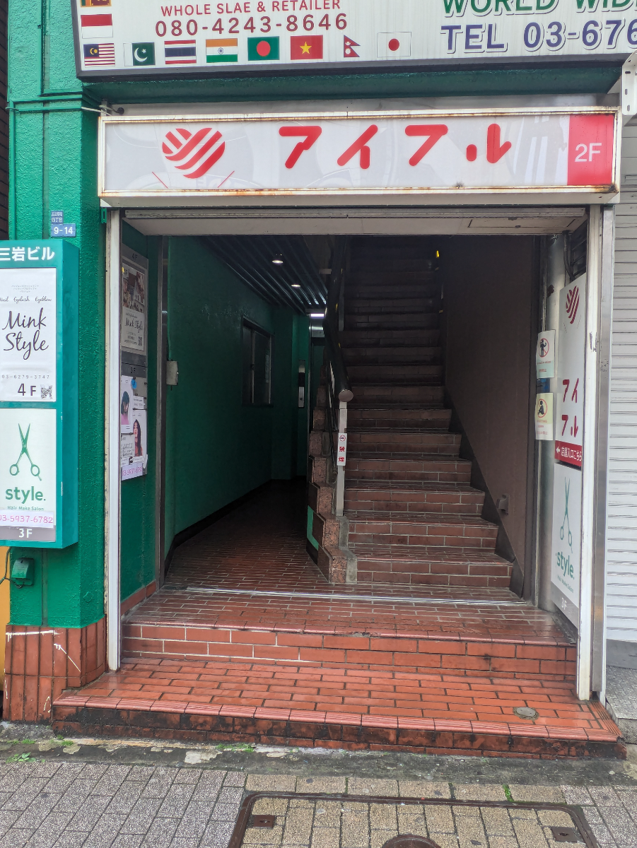 fresh/building/J00100375974_3