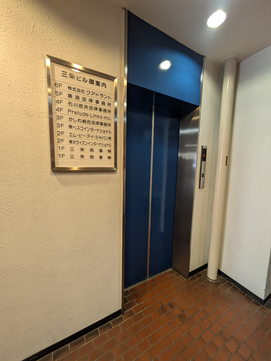 fresh/building/J00100375979_4