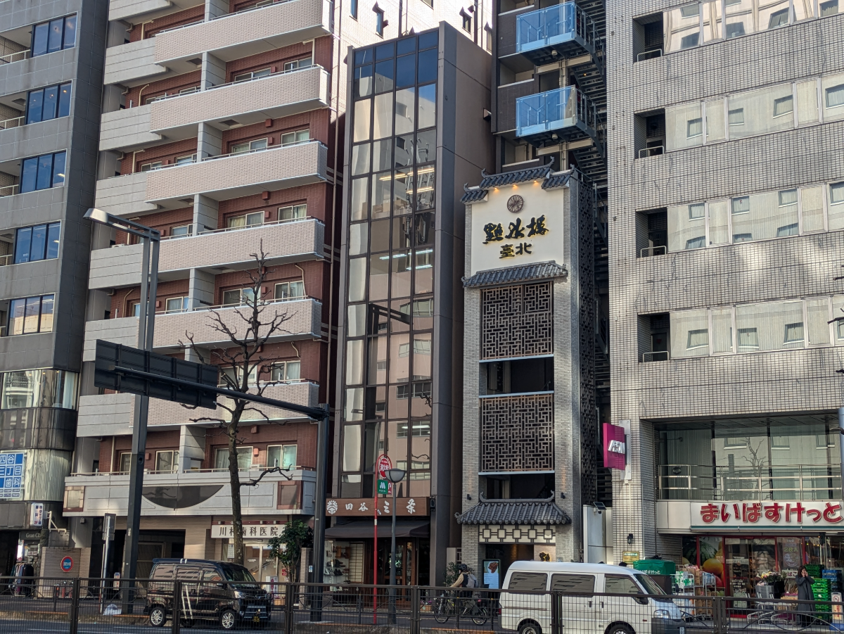 fresh/building/J00100375979_5