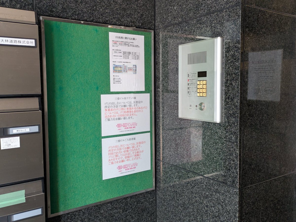 fresh/building/J00100375982_10