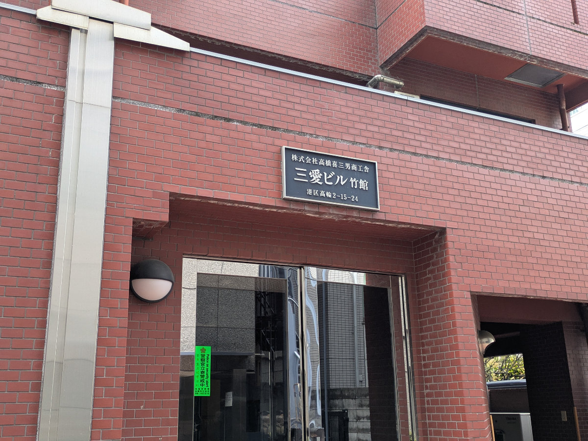 fresh/building/J00100375982_11