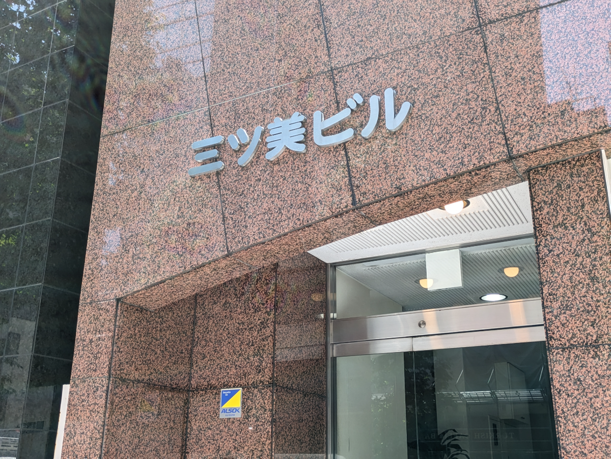fresh/building/J00100375983_12
