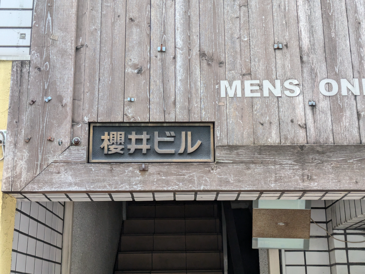 fresh/building/J00100375990_12