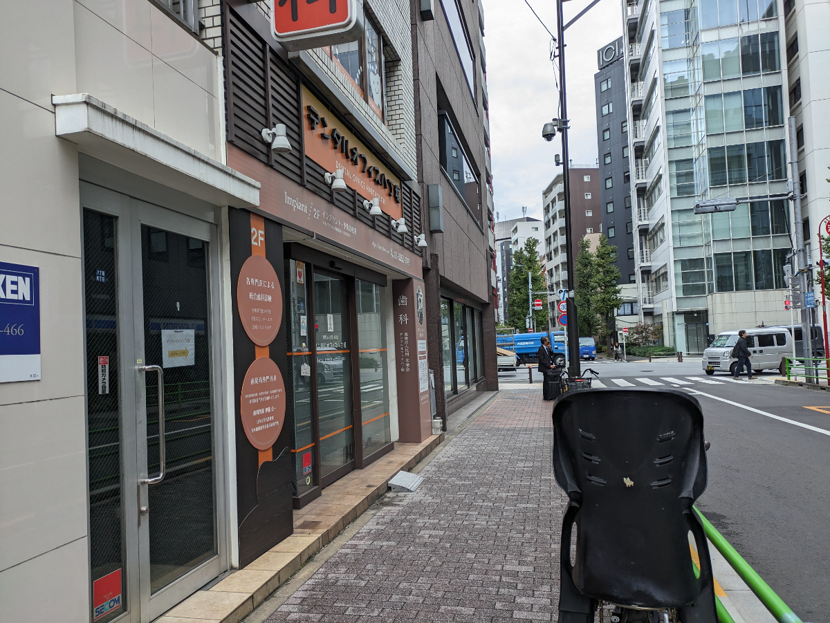 fresh/building/J00100375996_2