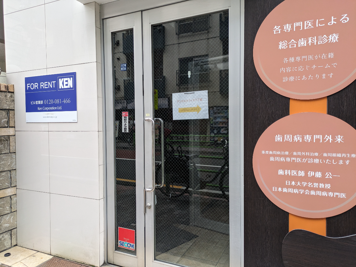 fresh/building/J00100375996_3