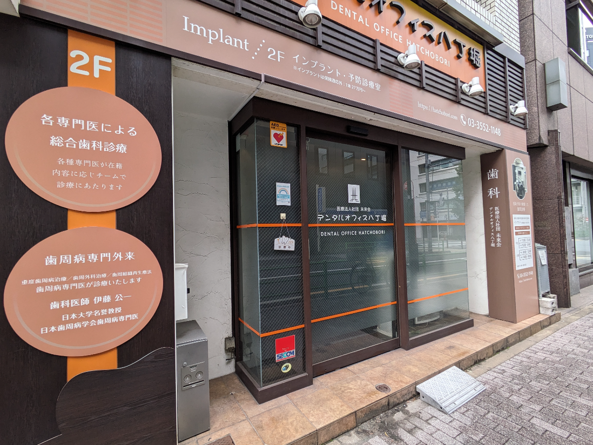 fresh/building/J00100375996_8