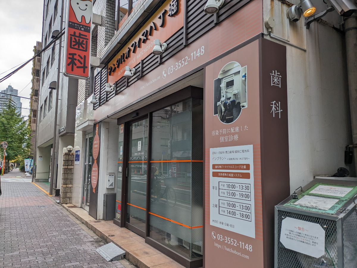 fresh/building/J00100375996_9