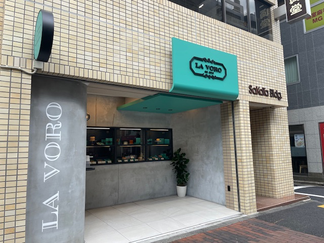 fresh/building/J00100375997_8