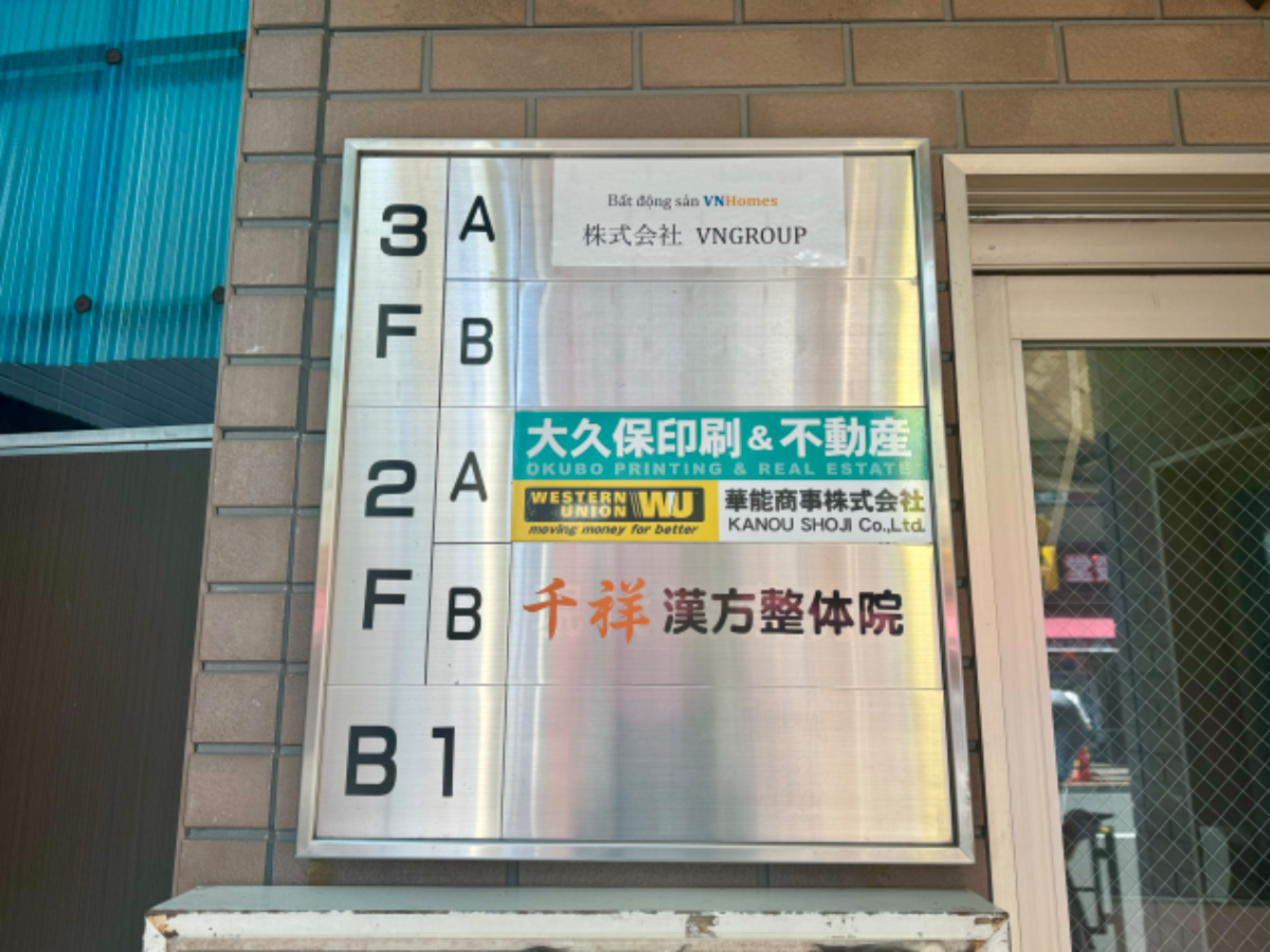 fresh/building/J00100375998_67