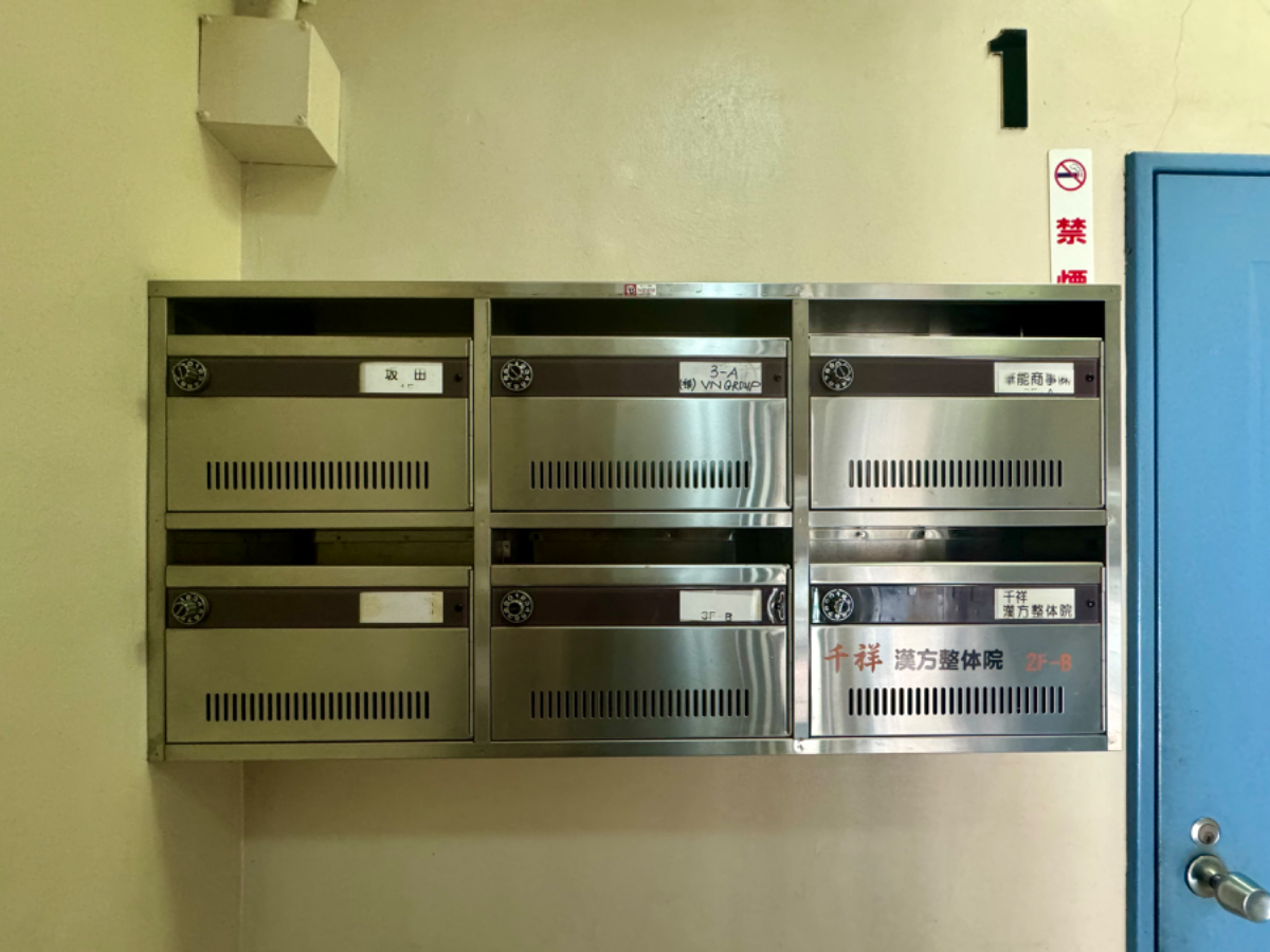 fresh/building/J00100375998_7